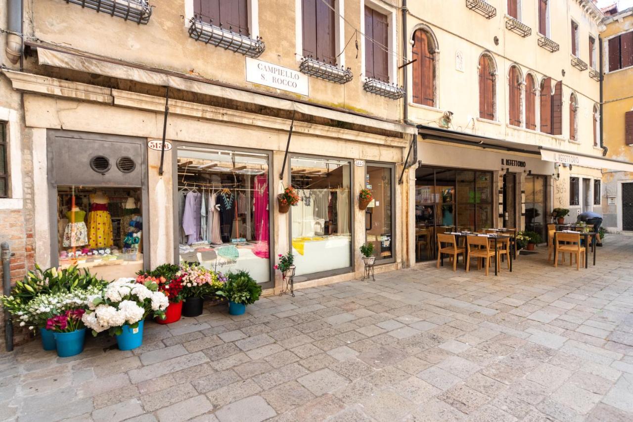 Campiello San Rocco Apartman Velence Kültér fotó